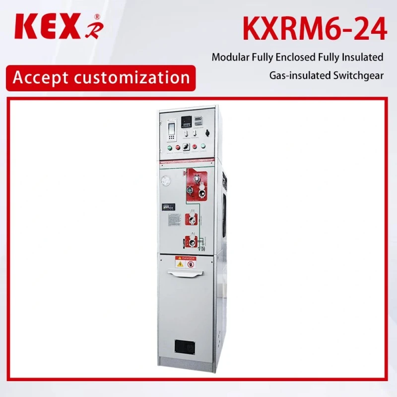 24KV AIS omarica