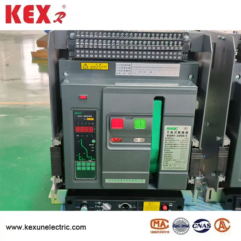 DIN-RAIL RAIL RETAY